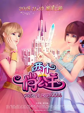 国产床戏无遮挡免费观看网站